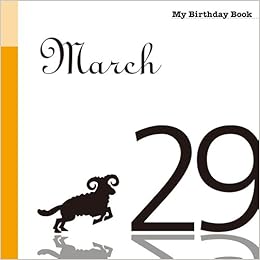 3月29日 My Birthday Book 天城映 本 通販 Amazon