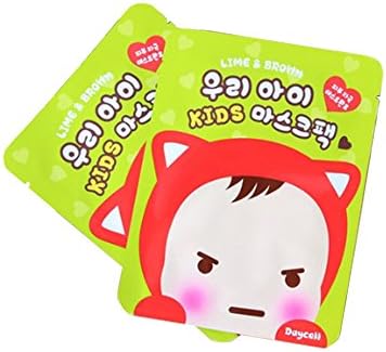 fonshop Lime &amp; Brown Kids Mask Sheet - Soft and Moisture Calming Care with Natural Cotton 100%- Mild sheet for Children with Sensitive Skin