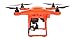 VOOCO X-Star Premium Drone with 4K Camera, 1.2-Mile HD Live View & Hard Case (Orange)