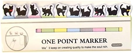 Fulla2116 Small Black Cat Mini Black Cat Sticky Notes Bookmark