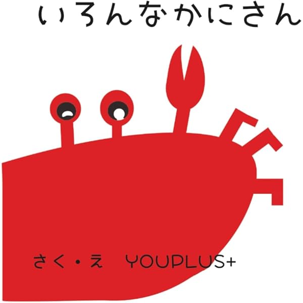 Amazon.com: 4才からのうさこちゃんの絵本セット 1 (全4冊