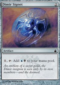 Magic: the Gathering - Dimir Signet - Ravnica