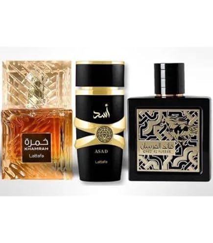 Lattafa Perfumes for Unisex 3 Piece Eau de Parfum Gift Set (Bade'e