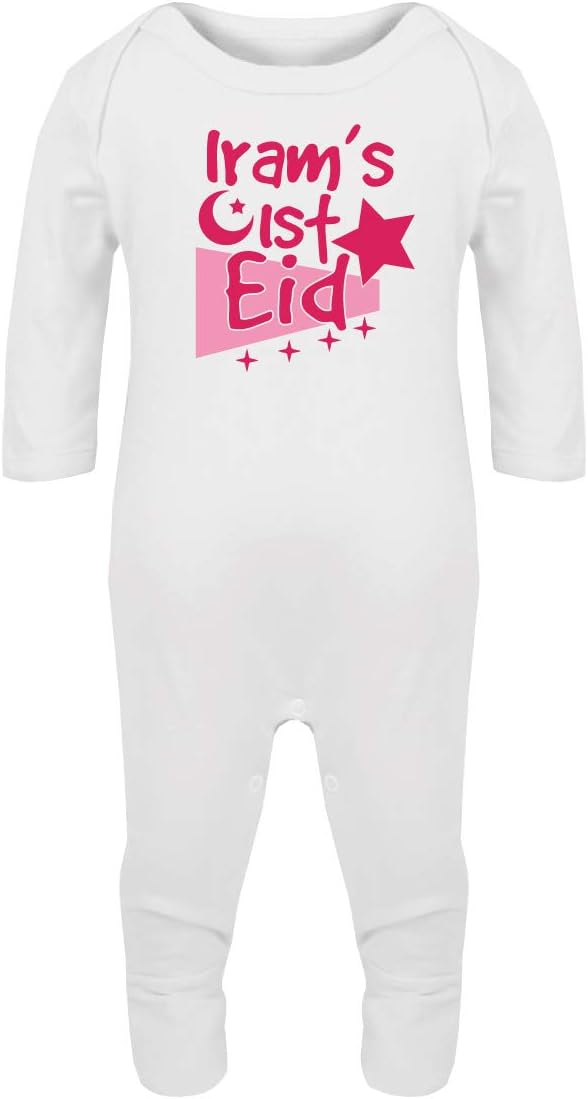 Personalised First Eid Baby Romper Suit Gift or Present