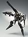 Gundam MSIA Gundam Throne Eins Extended Ver Figure