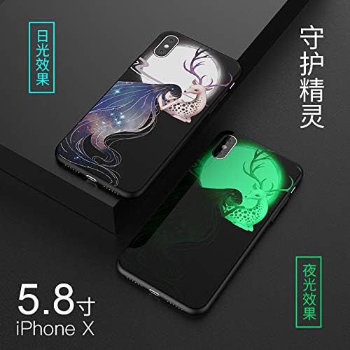WZ Suitable For phone Mobile Phone Case, Luminous Mobile Phone Case, Mobile Phone Case, Glass Case Painting phone7 / 8 Qiushui Yiren