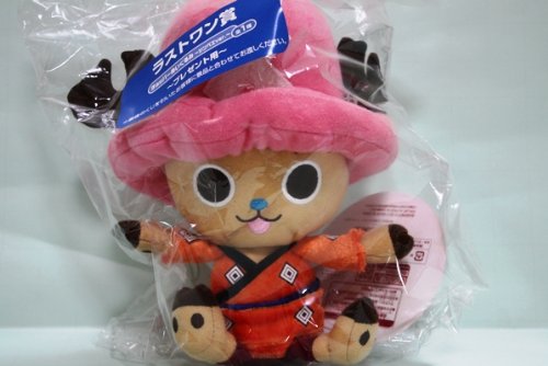 一番くじ ワンピース チョッパー 行くぞ 魚人島 ラストワン賞 チョッパーぬいぐるみジンベエver 全1種の買取価格 相場 高価買取なら買取 一括比較のウリドキ