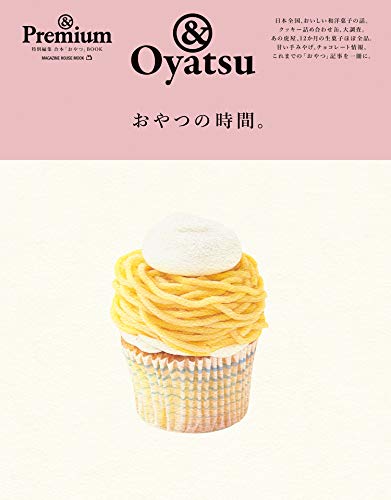 バックナンバー 表紙画像 1