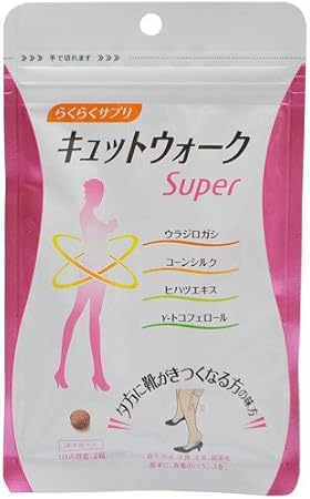 Amazon らくらくサプリ キュットウォークスーパー サニーヘルス株式会社 ダイエットサプリメント