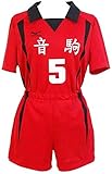 Xiao Maomi Nekoma High School Volleyball Uniform