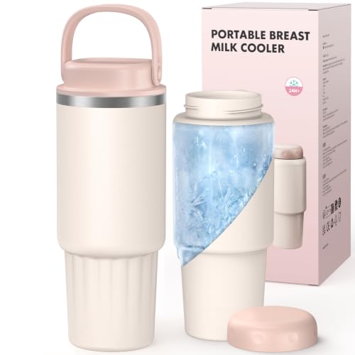 母乳冷藏奶瓶 (车载适配 / 长效保冷)