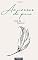 Livro Ao Correr da Pena: José de Alencar