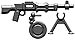 BrickArms Weapons RPD Machine Gun 2.5" [Black]