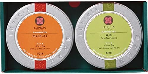 ルピシア お茶のバラエティセットA