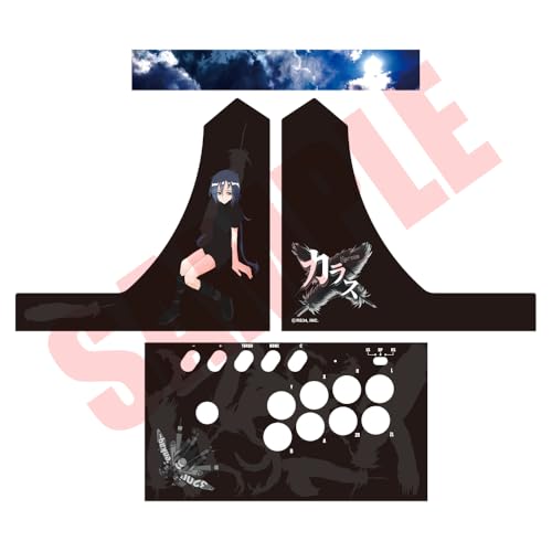 コロンバスサークル(Switch2/Switch用)筐体型アーケードコントローラ アケつく用ステッカー「カラス」