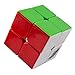 Little Valentine Cyclone Boys Speed Cube Set [2 Pack] 2x2 (50mm) 3x3 (56mm) Speed Cube Stickerless Magic Cube Puzzles Toys