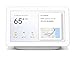 GL1234 Home Hub with Voice-Activated Assistant - 7