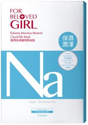 For Beloved Girl Extreme Moisture Mineral Cloud Silk Mask 3pc