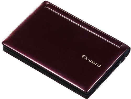Casio EX-word Electronic Dictionary XD-D10000 | for Professional (Japan Import) - Thumbnail 2