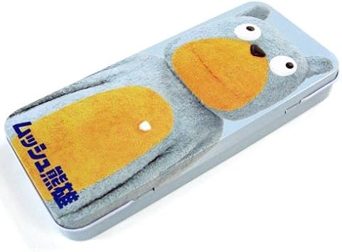 Amazon Co Jp ニオイがつかないムシューダ Tvcmで話題のキャラクター ムッシュ熊雄 カンペンケース Aタイプ 文房具 オフィス用品