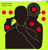 JingZhouYang Reusable Adhesive Targets for Shooting Bulk Value Pack, 10 inch x 10 inch Splatter Target Stickers for Indoor and Outdoor Ranges, Fluorescent Yellow Hit Markers - 20 Pack