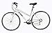 Tetran Journey – 700C Hybrid Bike, Alloy Frame and Rims, 21 Speed with Shimano Tourney, Unisex, Wine Red and White (White)thumb 3
