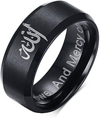 Stainless Steel Allah Ring for Arabic Islamic Muslim Religious Jewelry 8mm Width Black Size 8