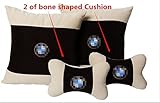 Amooca Seat Head Seat Neck Rest Bone Shaped Cushion For BMW -Set of 2- (cream-coloured+coffee) 11.8