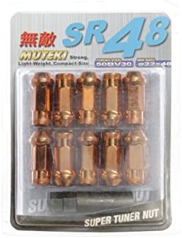 Muteki 32905O SR48 Extended Racing Lug Nuts M12x1.25mm Copper Orange 20pcs
