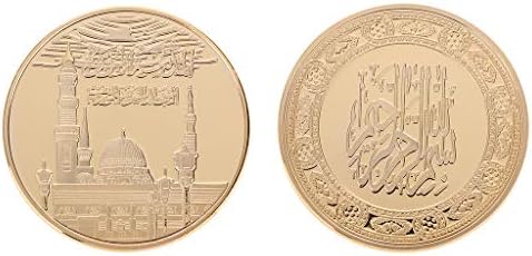 Pandair Gold Plated Saudi Arabia Commemorative Challenge Coin Collection Token Souvenir,Best Choice for Your Friends AS A Xmas, New Year,Birthday Gift