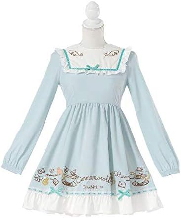Amazon Co Jp シナモンロールワンピース15周年記念 夢展望コラボ ホビー 通販