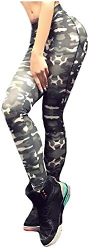 Sheng Xi Women's Footless Camo Hip Lifted Fitness Yoga Sport Pants Army Green L