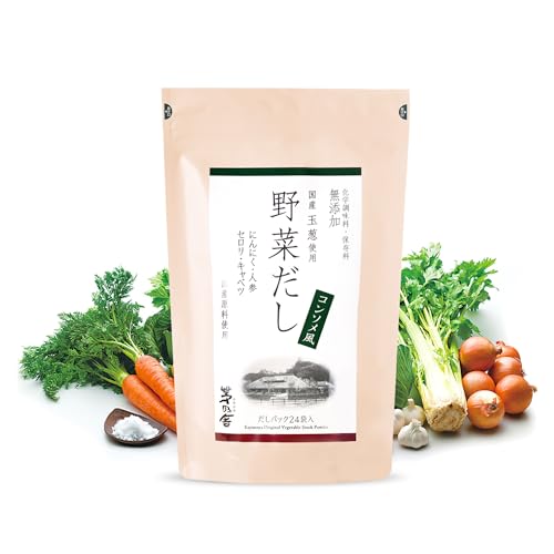 Mua Kayanoya Vegetable Stock Powder, 2MinutePrep Powdered Vegetable