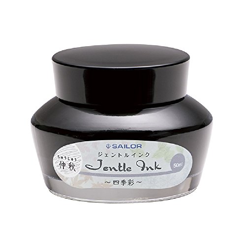 Sailor Jentle Ink Bottle Chu-Shu for Fountain Pen