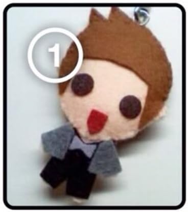 SJ Super Junior Leeteuk - Sorry Sorry KPOP Handmade Doll Keychain