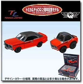 Tomica & Choro Q Mazda Savanna GT (RX3) Toys Dream Project