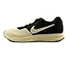Nike Air Pegasus+ 30 Mens Style: (9, White/Black)