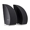 Jamo DS5 40 W luidspreker (2.0 kanalen, bekabeld & draadloos, Bluetooth, 40 W, 60 – 15000 Hz, zwart)