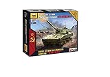 Zvezda Models 1/100 Gvozdika Soviet 122mm Self-Propelled Howitzer Snap Fit