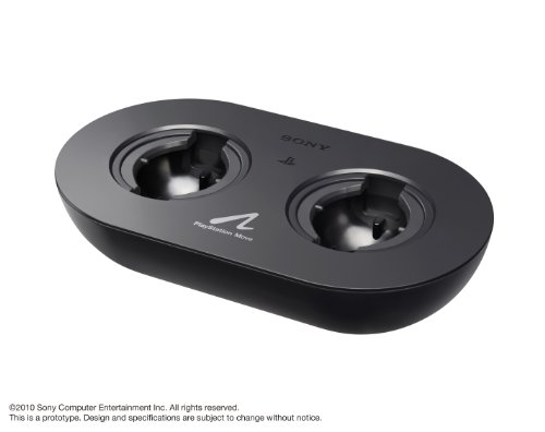 PlayStation-Move-Charging-Station