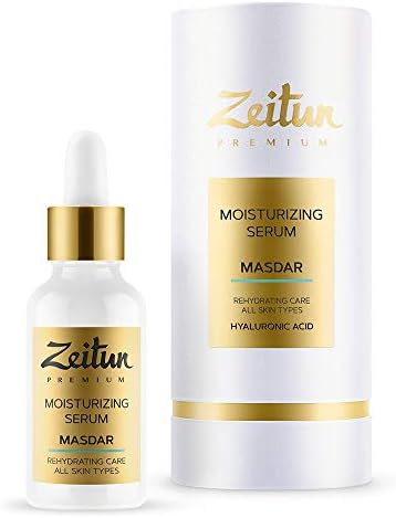 silicone free face moisturizer