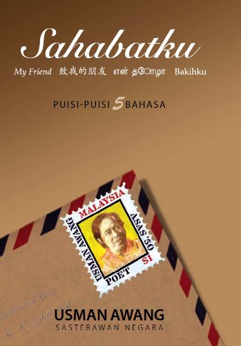Sahabatku My Friend Usman Awang 9789833742066 Amazon Com Books