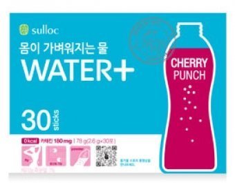 OsullocWater+ Healthy Slimming Drink (Red Cafe) 2g x 30sticks, 1box by O'sulloc