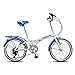 Minkui Male and Female Portable Students Commuter car City Bicycle 7 Speed 20 inch Folding Bicycle Aluminum Frame 853367cm-bluethumb 3