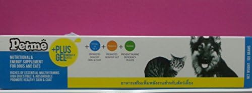 2 Box Petme Plus Gel for Dog &amp; Cats Animals Undergoing Surgery, Drug, Dietary Supplement