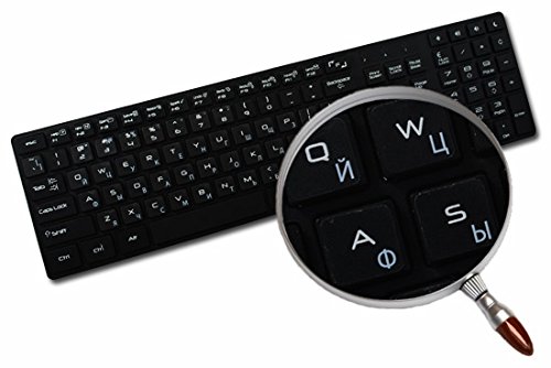 RUSSIAN CYRILLIC APPLE KEYBOARD LABELS LAYOUT WITH BLUE, ORANGE, RED OR WHITE LETTERING ON TRANSPARENT BACKGROUND FOR DESKTOP, LAPTOP AND NOTEBOOK (White)