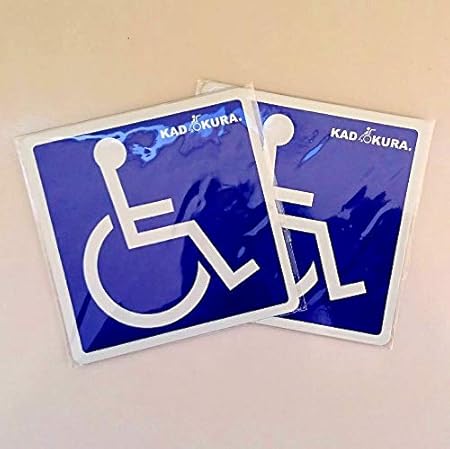 Amazon 車椅子 国際シンボルマーク 2枚入り マグネットタイプ 車椅子マーク 11 5cm 11 5cm 国産 車椅子シンボルマーク 車 バイク 車 バイク