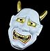Japanese Hannya Omen Mask, White by Sepia