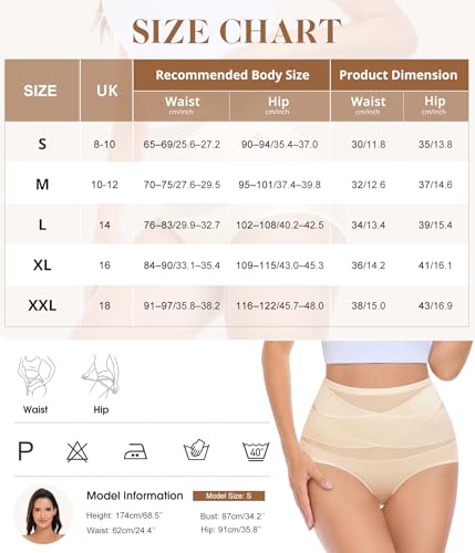 UMIPUBO Women's Panties High Waisted Briefs Seamless Briefs High Waist Invisible Underwear Comfortable and Soft Elastic Underwear Women