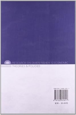 欧文 费雪的经济理论与政策研究 Amazon Sg Books
